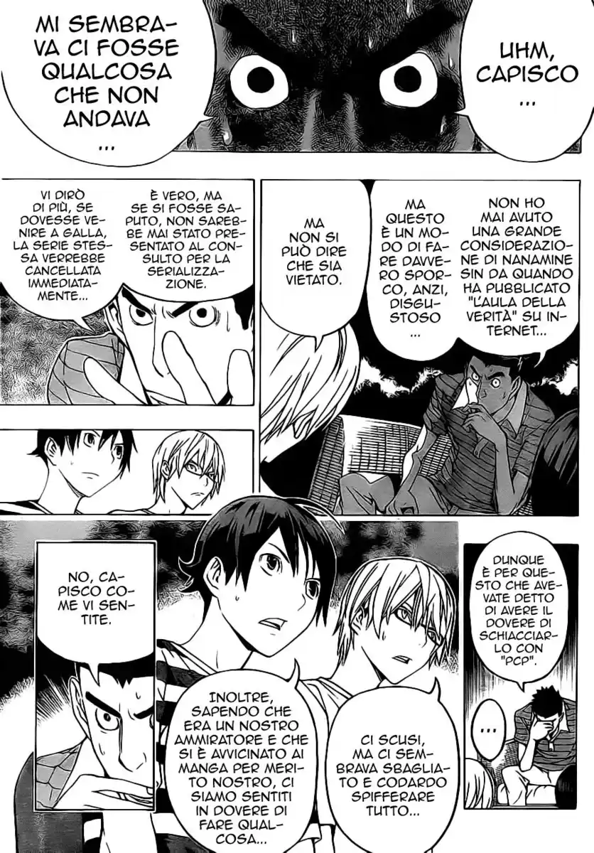 Bakuman. Capitolo 121 page 16