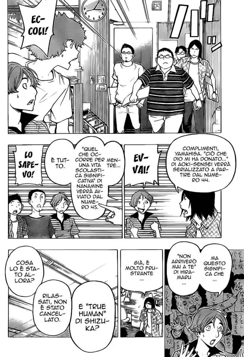 Bakuman. Capitolo 121 page 7