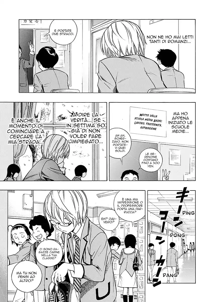 Bakuman. Capitolo Extra 01 page 10