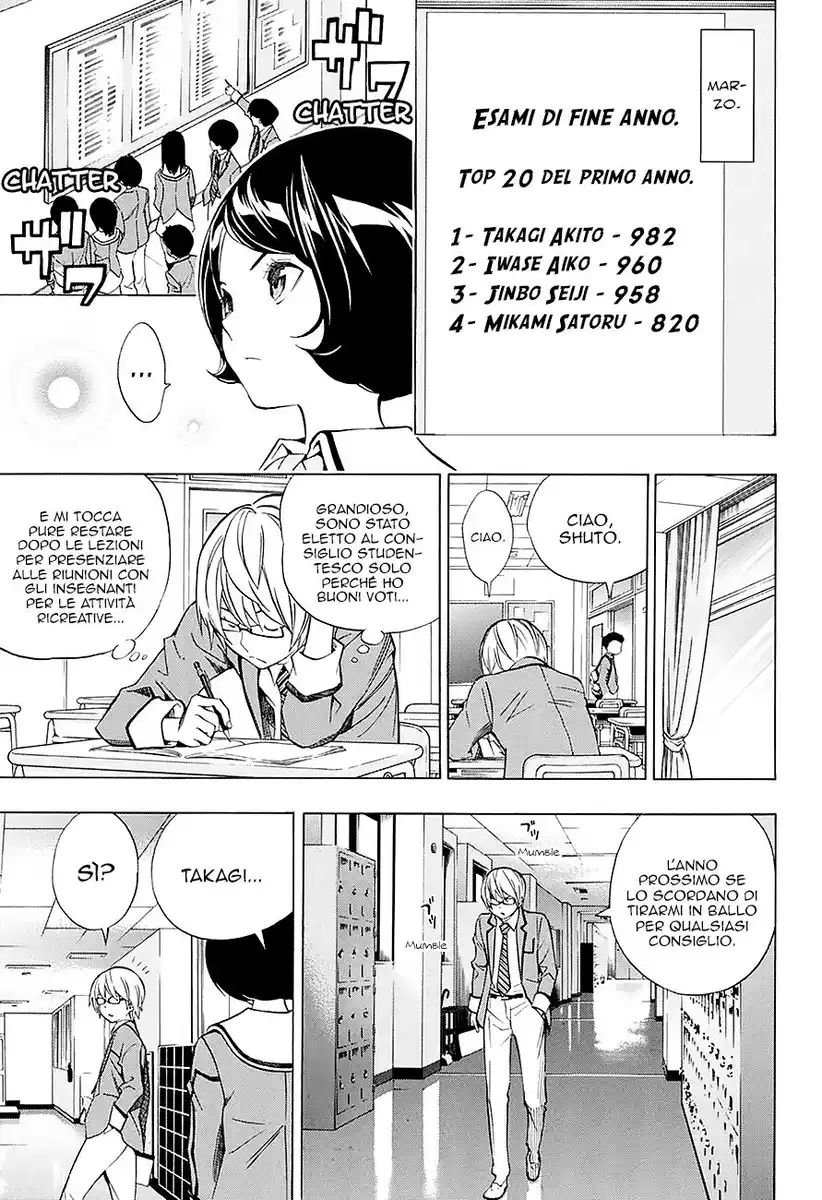 Bakuman. Capitolo Extra 01 page 14