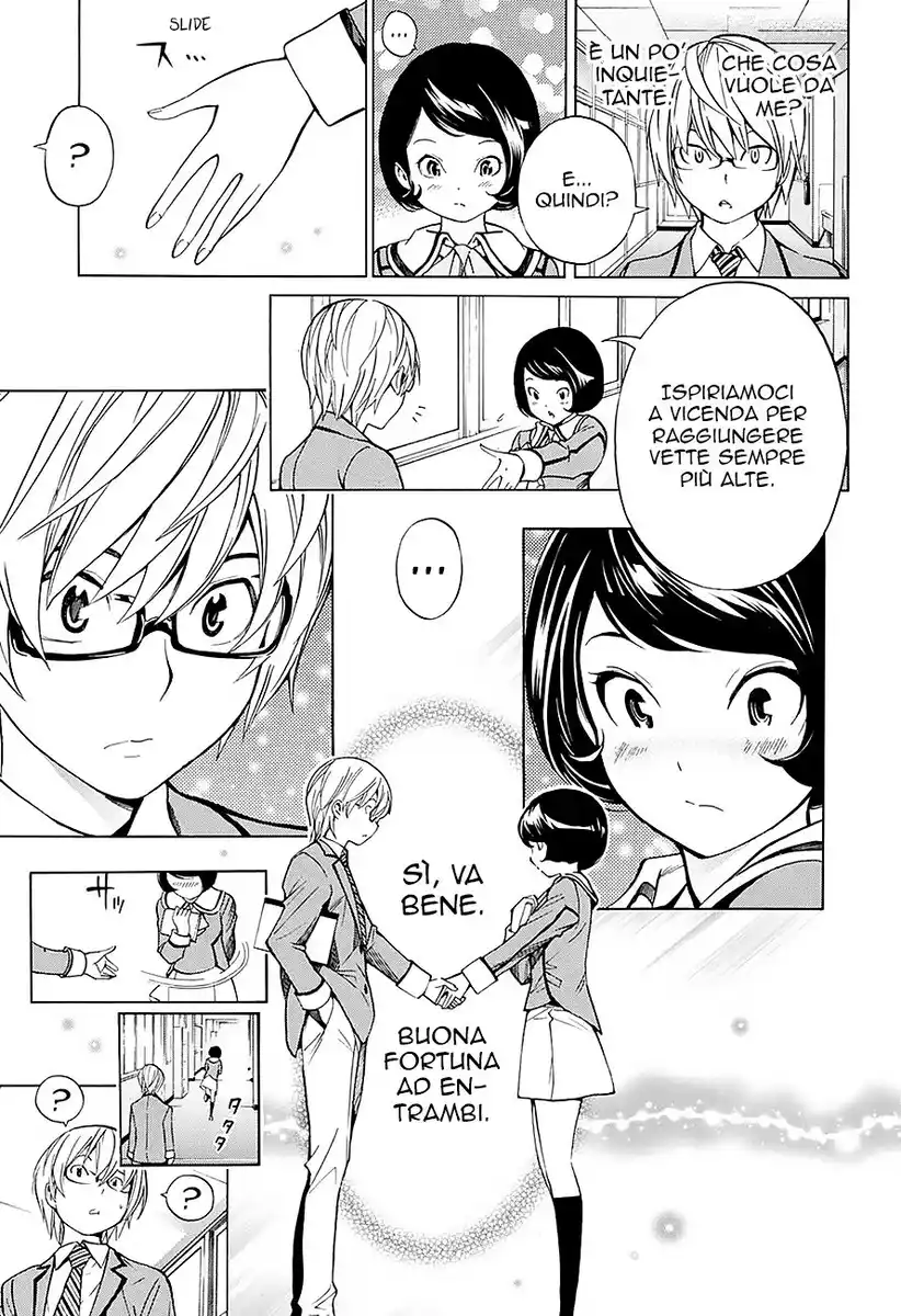 Bakuman. Capitolo Extra 01 page 16