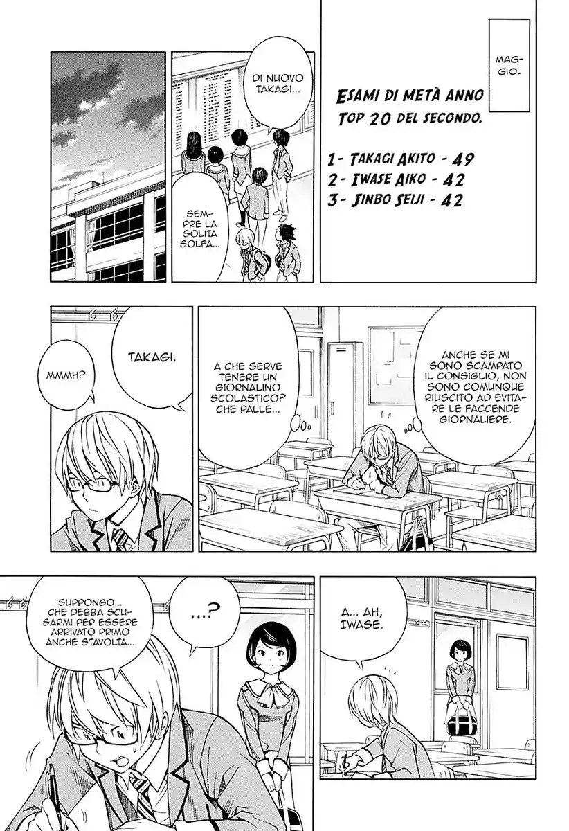 Bakuman. Capitolo Extra 01 page 18