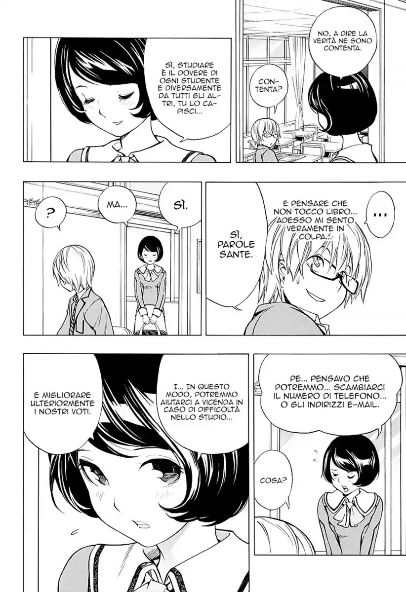 Bakuman. Capitolo Extra 01 page 19