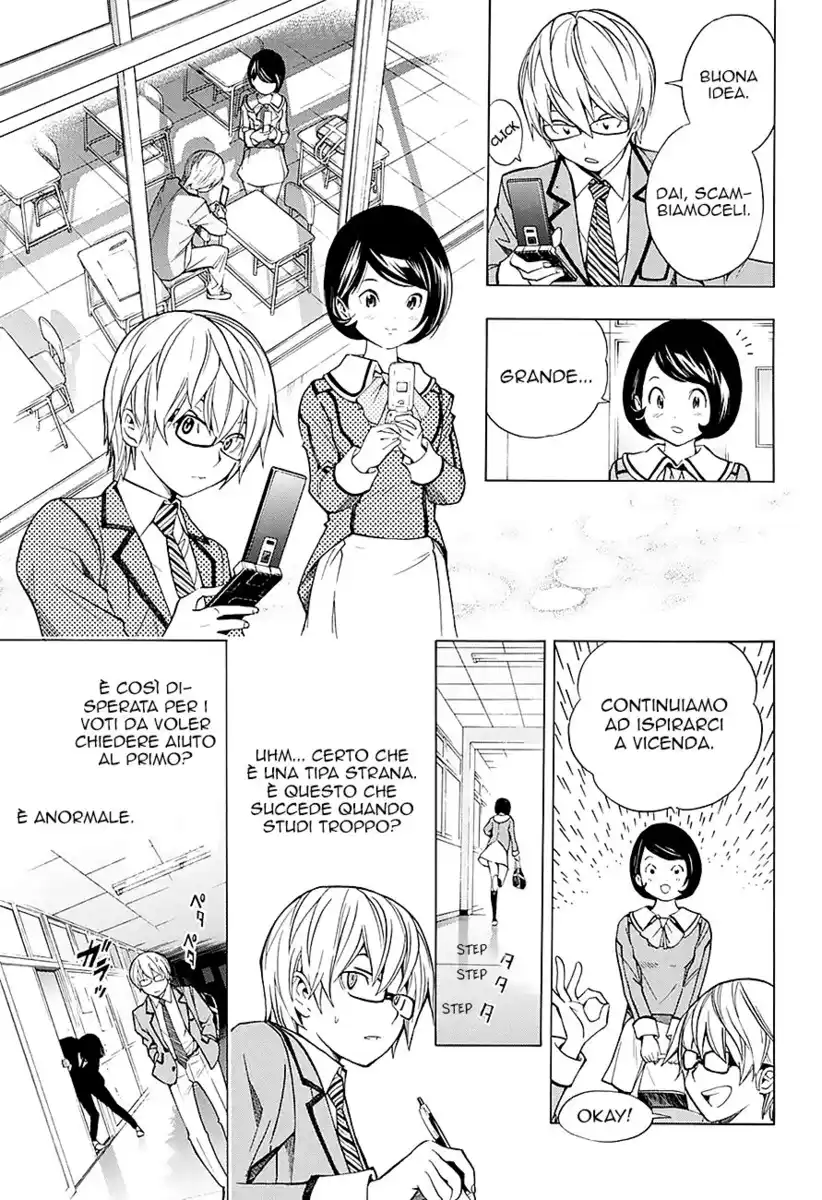 Bakuman. Capitolo Extra 01 page 20