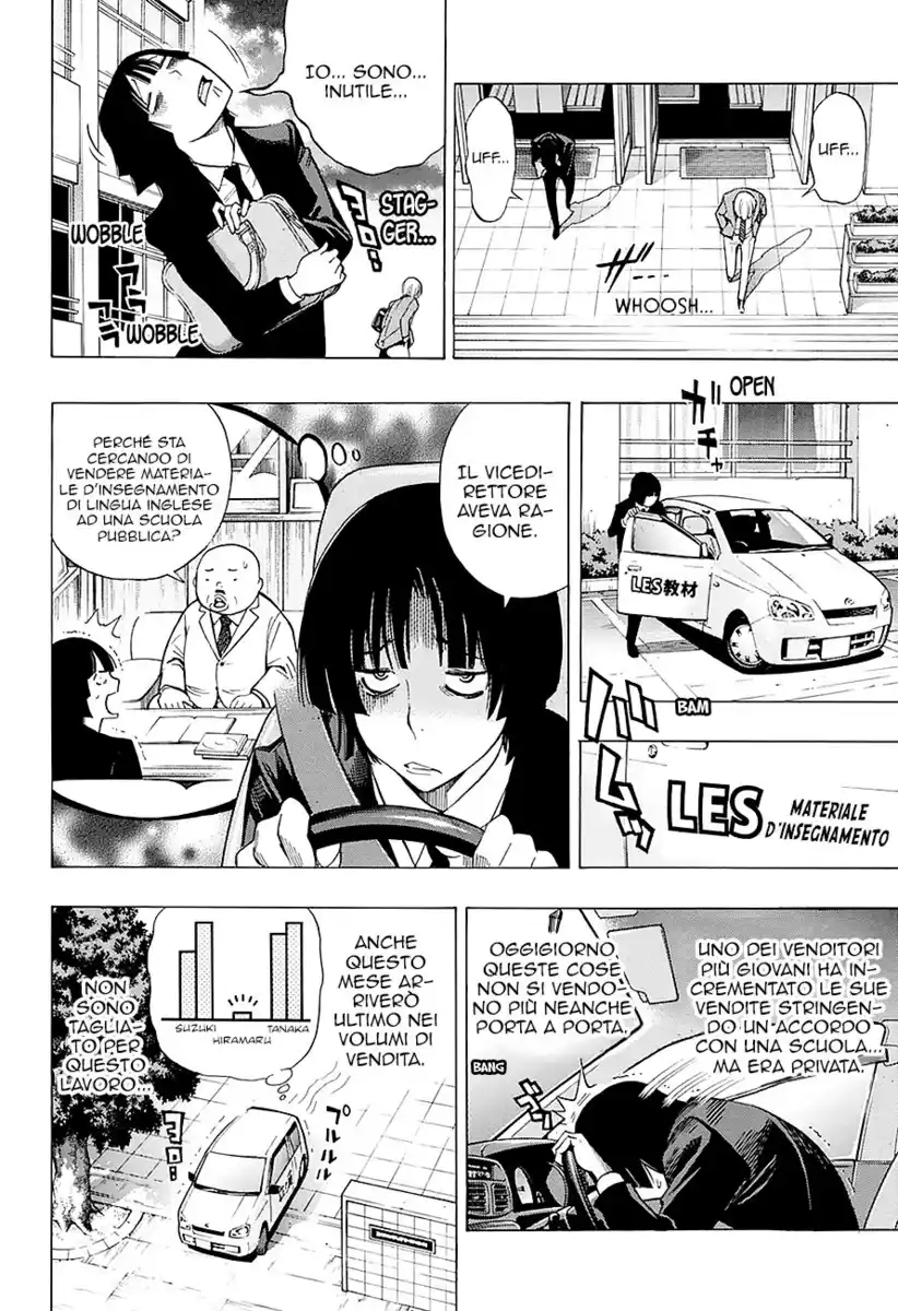 Bakuman. Capitolo Extra 01 page 21