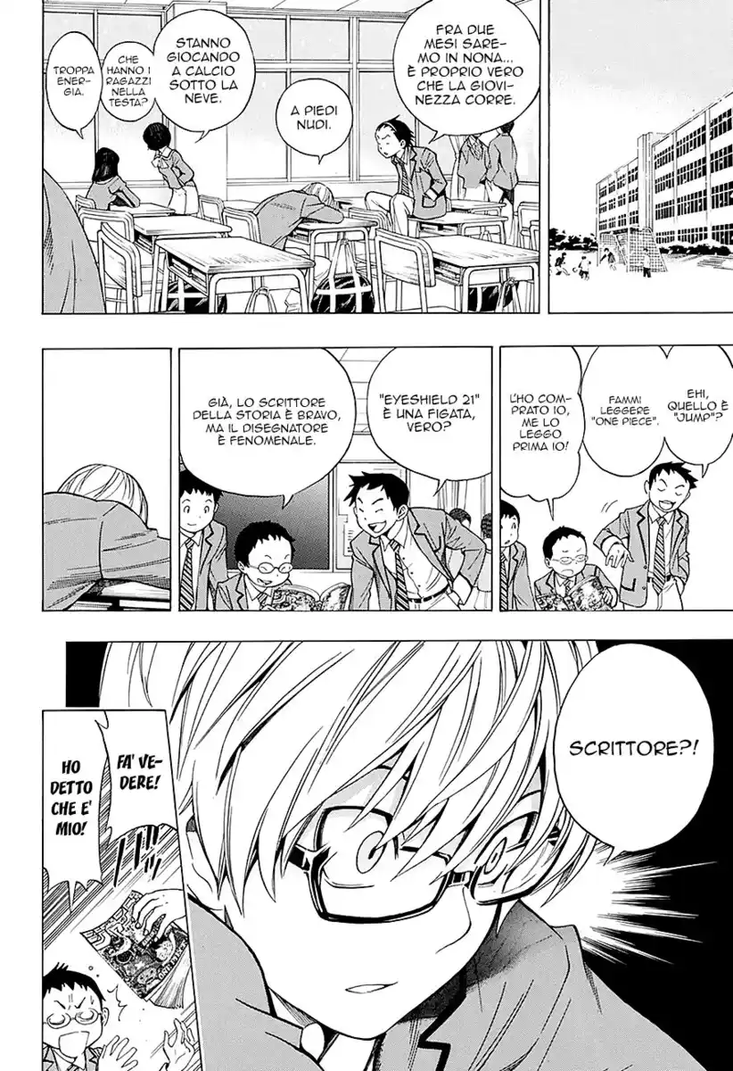 Bakuman. Capitolo Extra 01 page 23