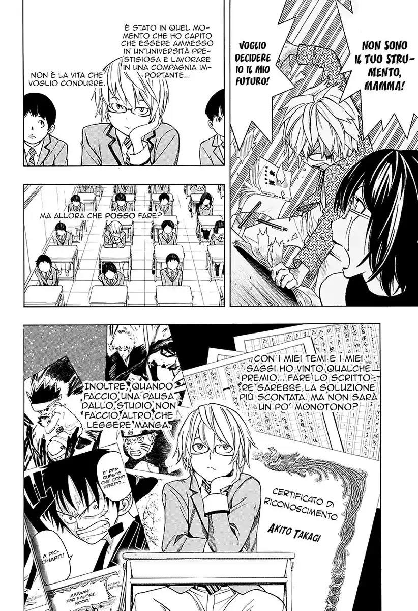 Bakuman. Capitolo Extra 01 page 9