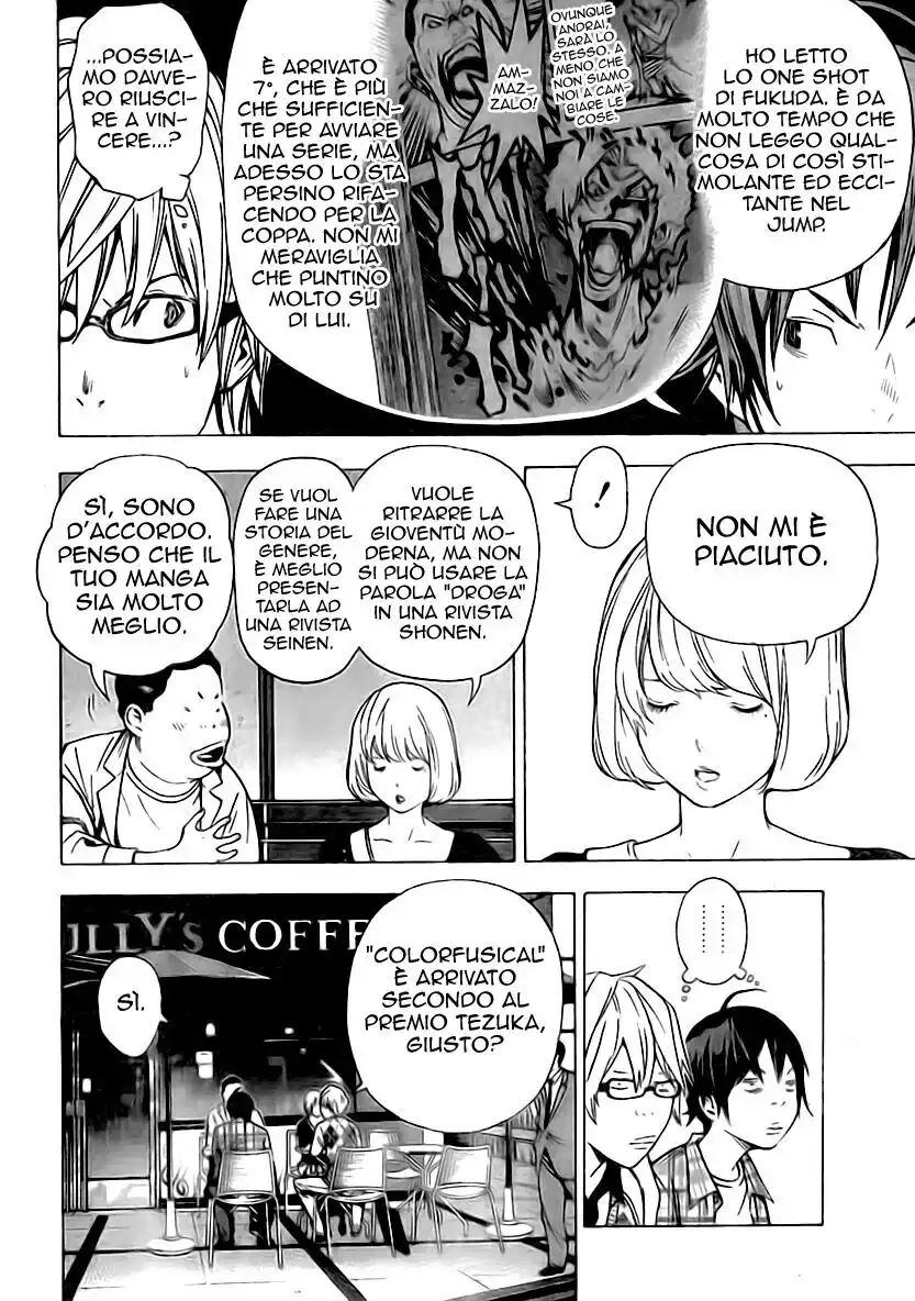 Bakuman. Capitolo 29 page 11