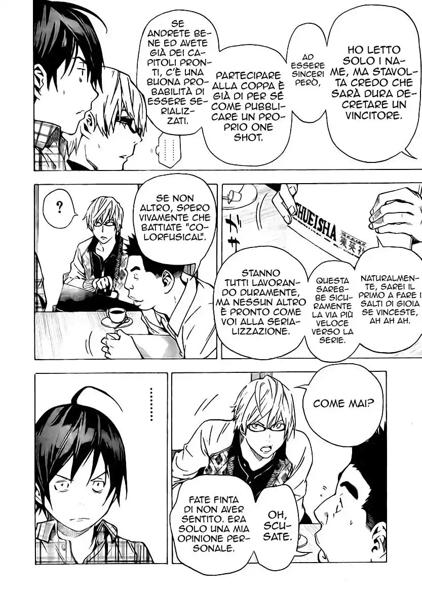 Bakuman. Capitolo 29 page 17