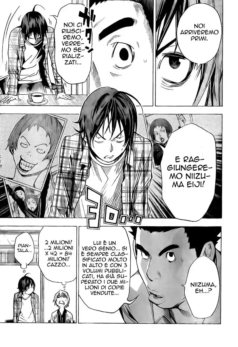 Bakuman. Capitolo 29 page 18