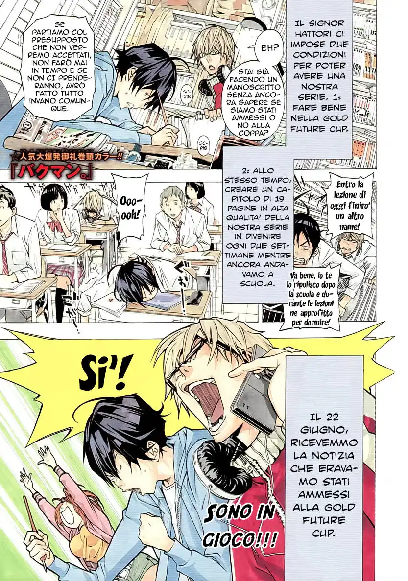 Bakuman. Capitolo 29 page 2