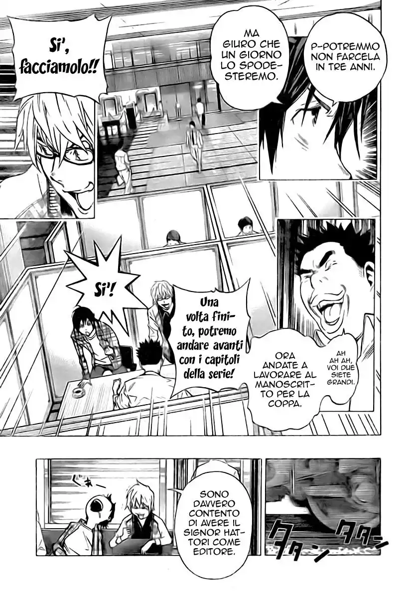 Bakuman. Capitolo 29 page 20