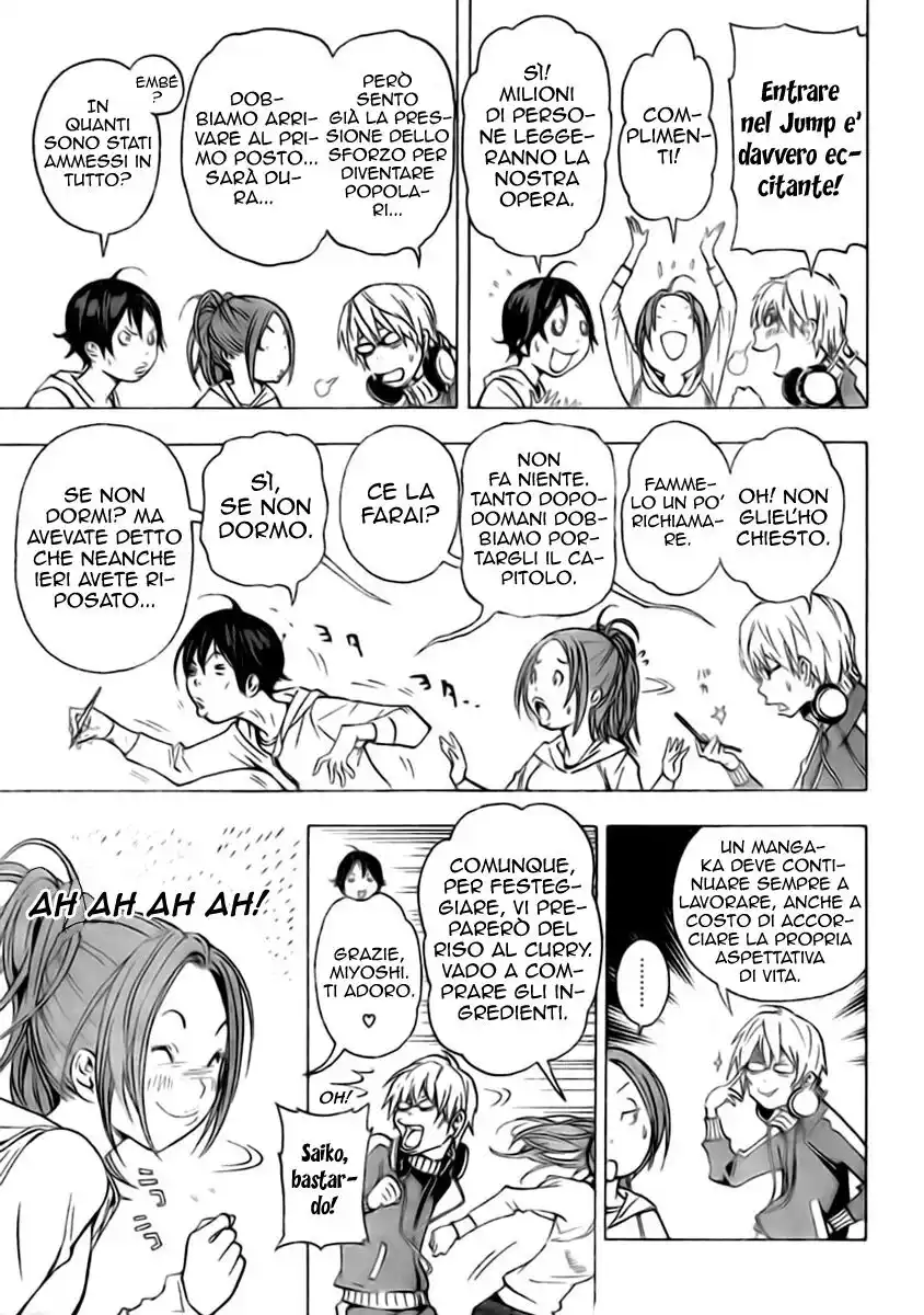 Bakuman. Capitolo 29 page 4