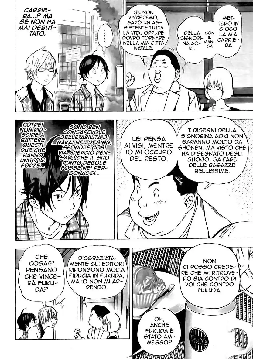 Bakuman. Capitolo 29 page 9