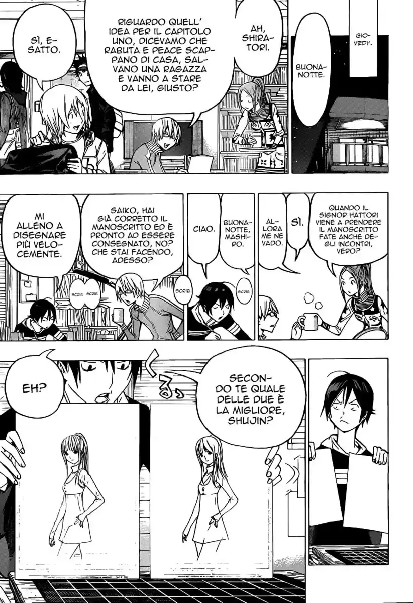 Bakuman. Capitolo 106 page 12