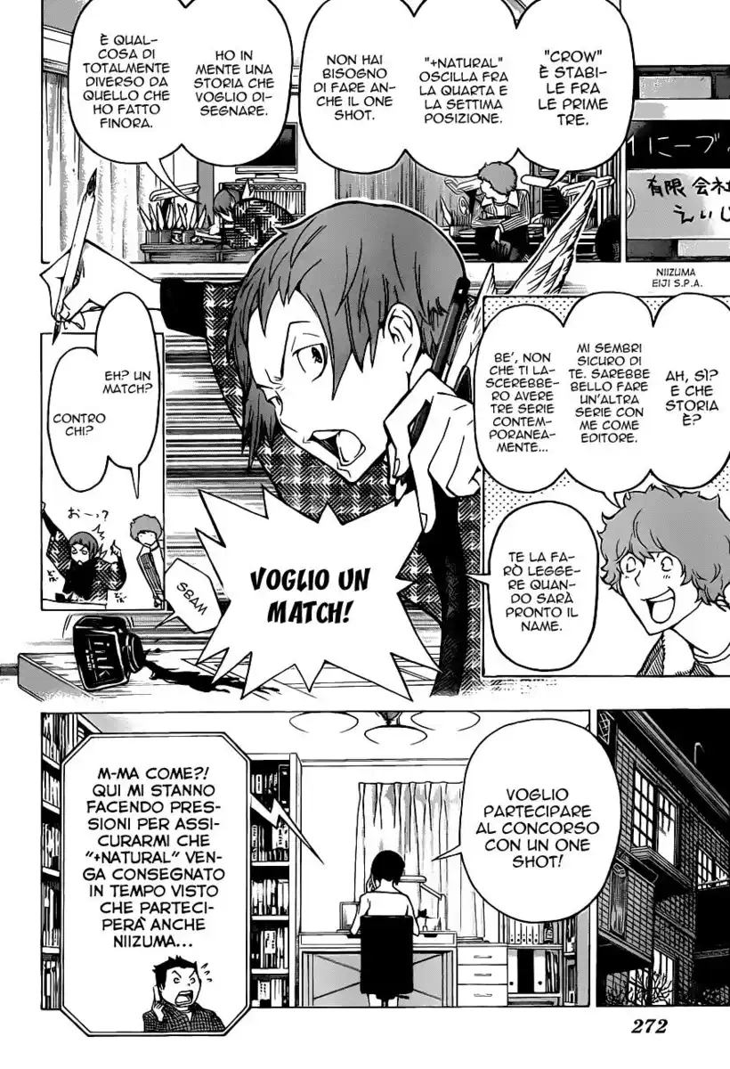 Bakuman. Capitolo 106 page 15