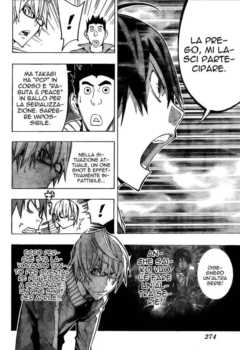 Bakuman. Capitolo 106 page 17