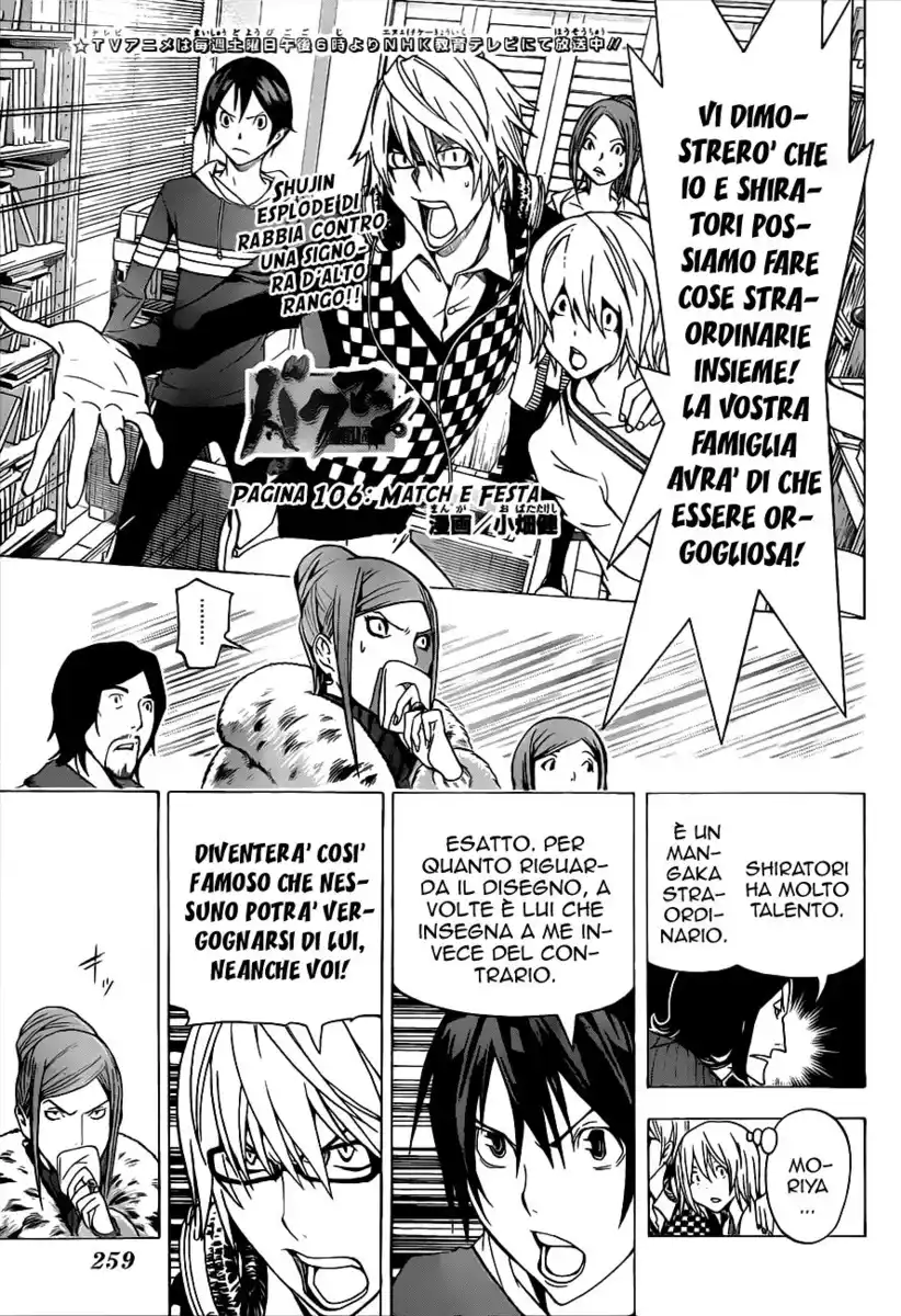 Bakuman. Capitolo 106 page 2