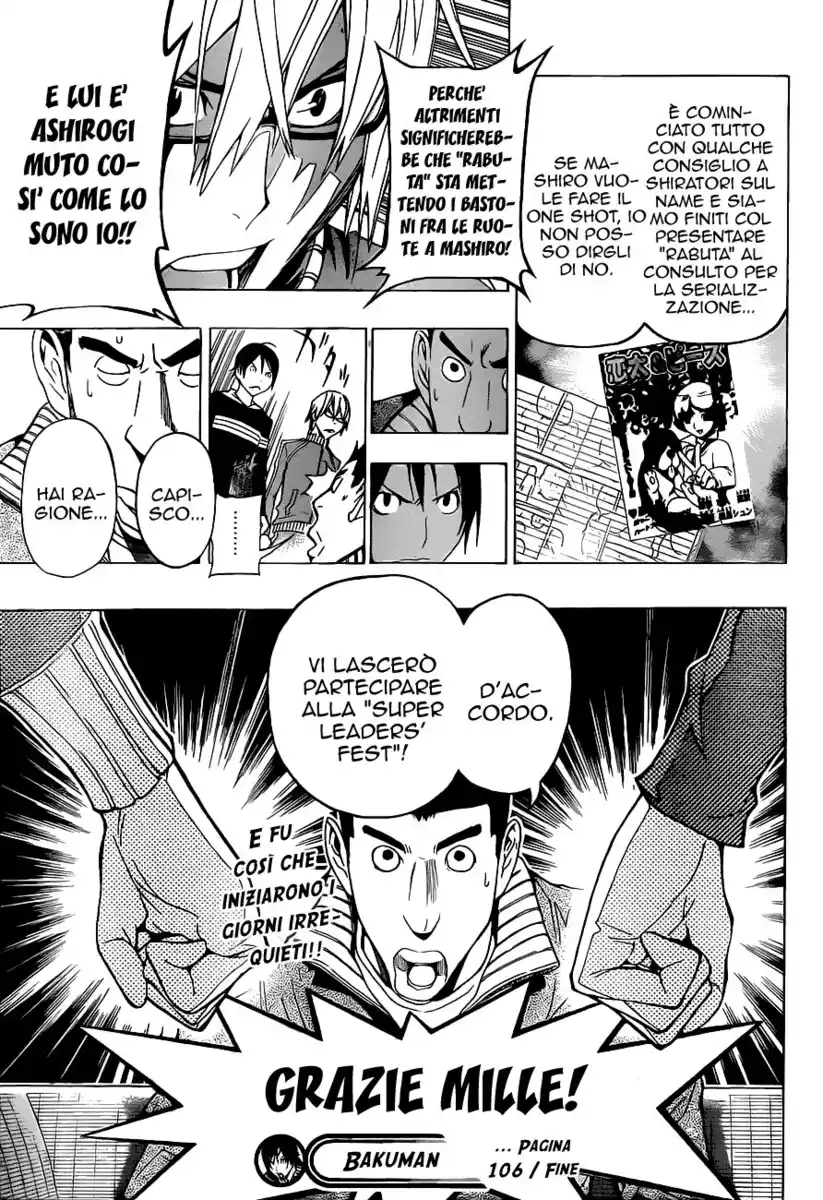 Bakuman. Capitolo 106 page 20