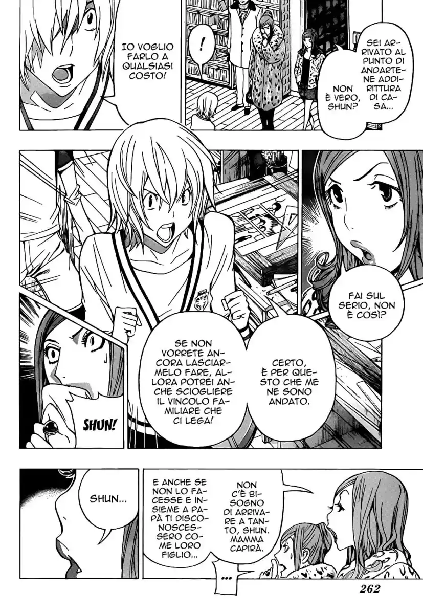 Bakuman. Capitolo 106 page 5