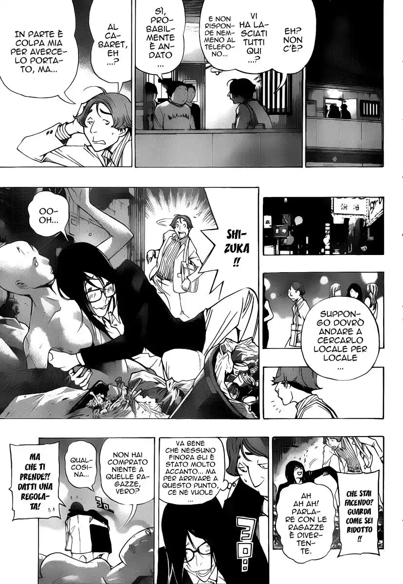 Bakuman. Capitolo 93 page 12