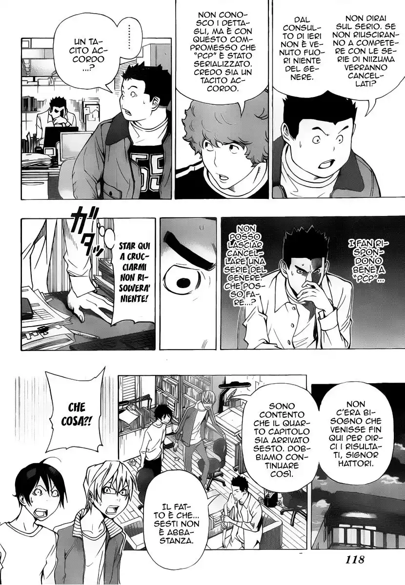 Bakuman. Capitolo 93 page 15