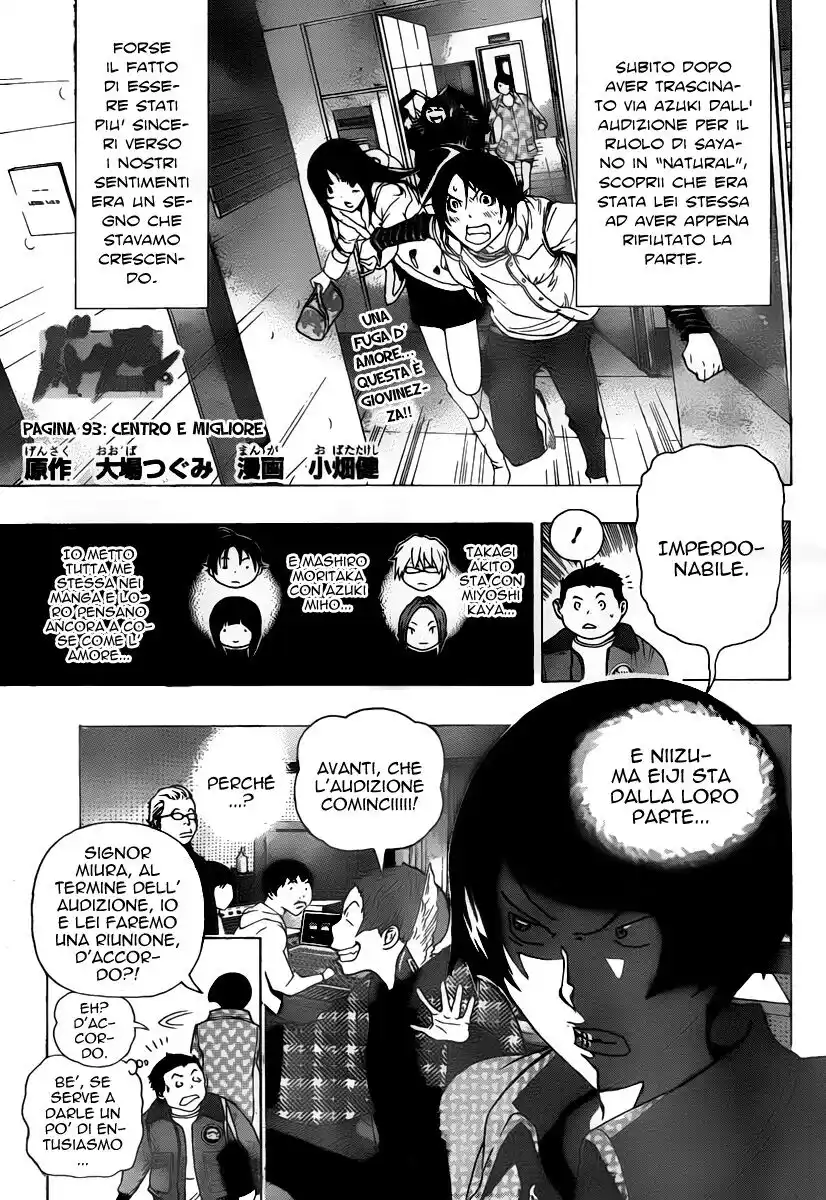 Bakuman. Capitolo 93 page 2