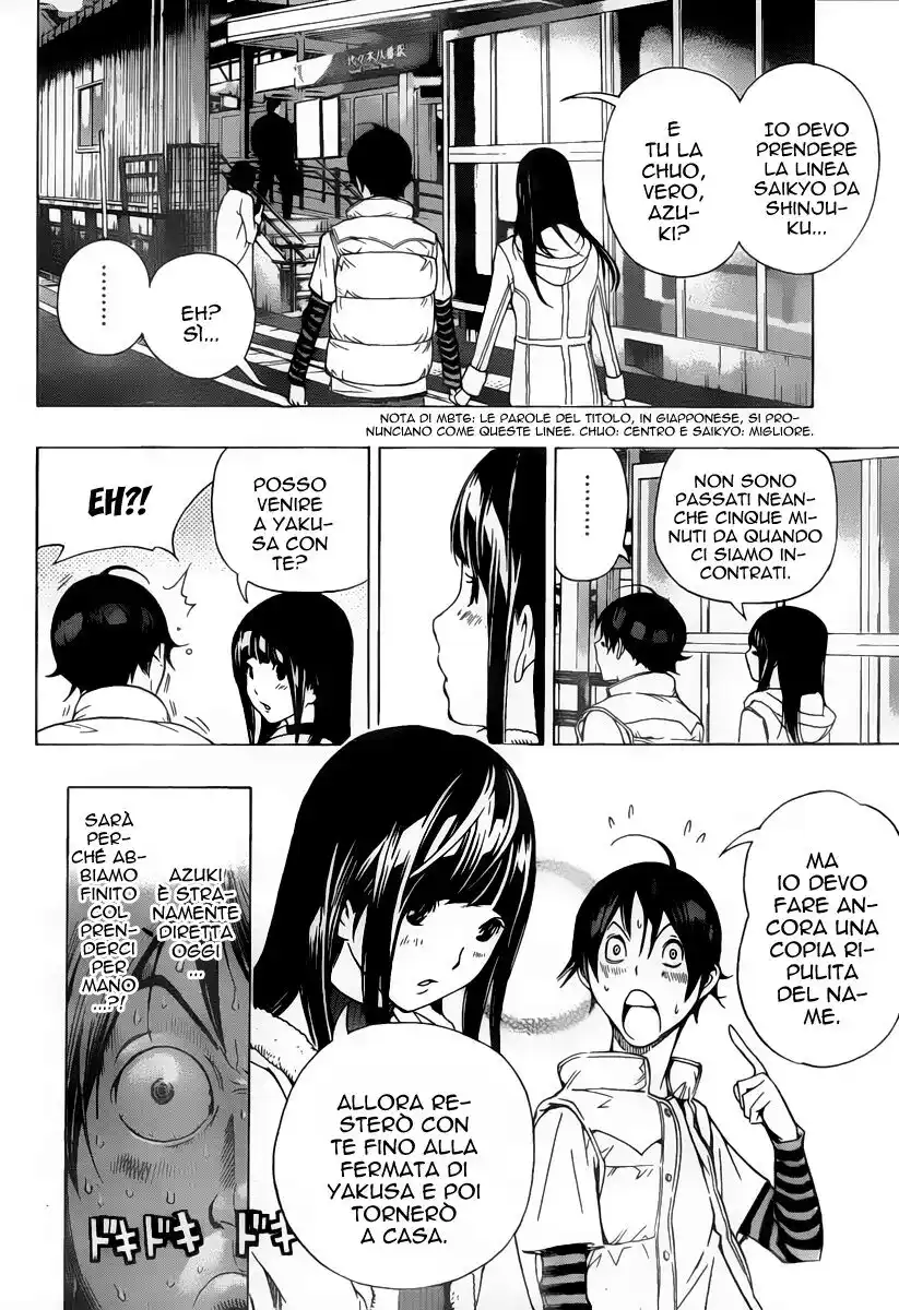 Bakuman. Capitolo 93 page 3