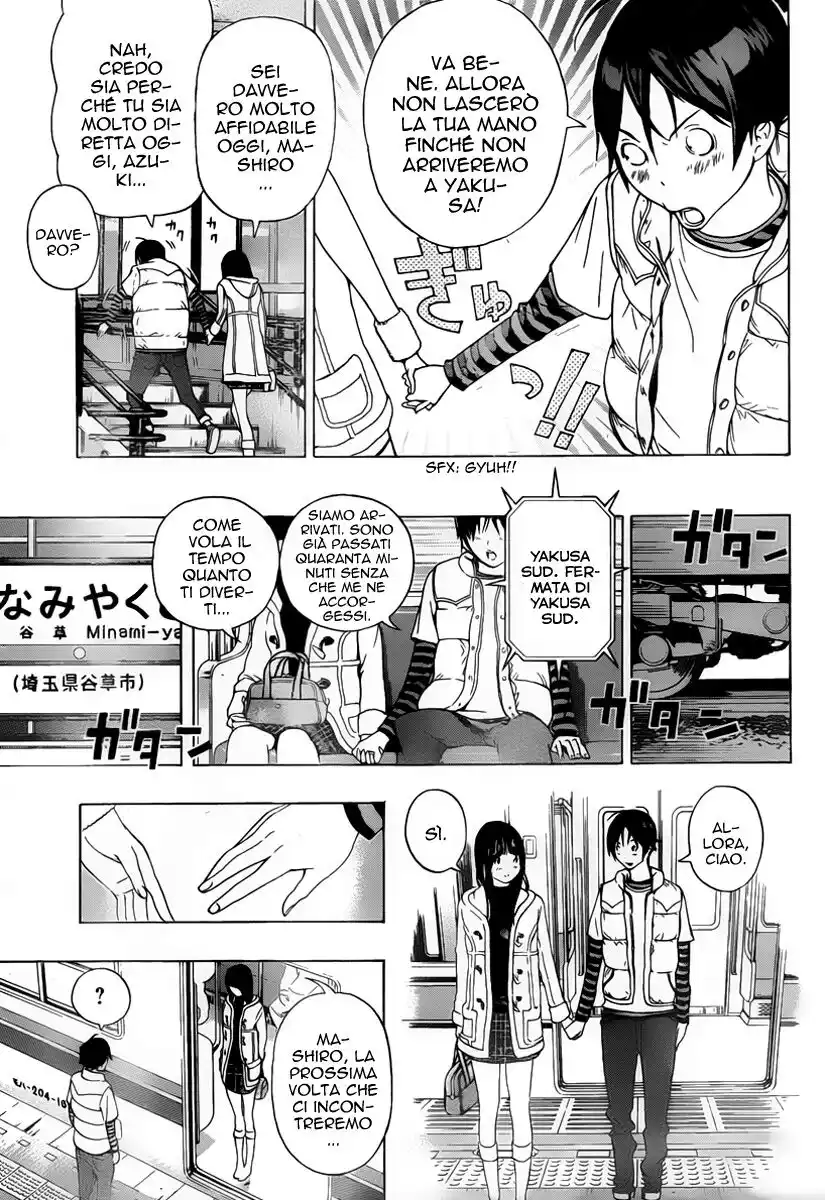 Bakuman. Capitolo 93 page 4