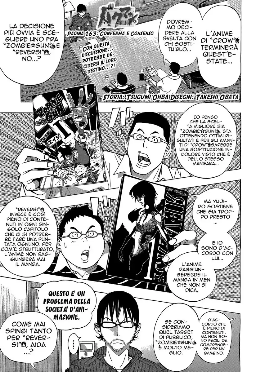 Bakuman. Capitolo 163 page 2