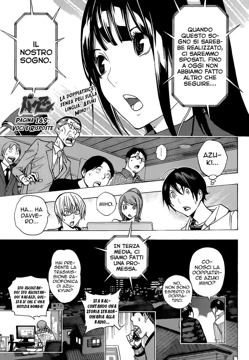 Bakuman. Capitolo 169 page 7