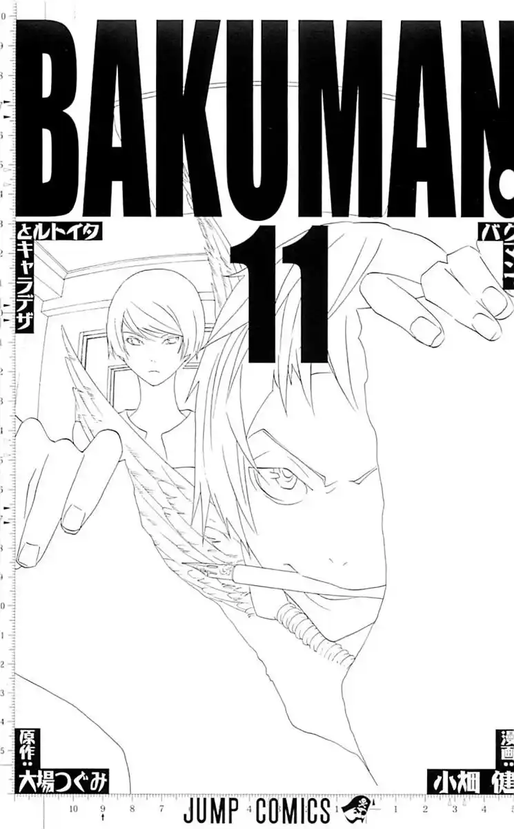 Bakuman. Capitolo 89 page 2