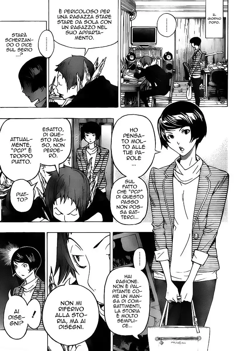 Bakuman. Capitolo 94 page 10