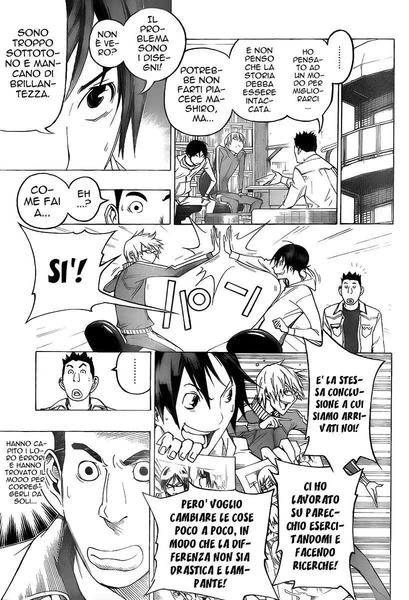 Bakuman. Capitolo 94 page 16