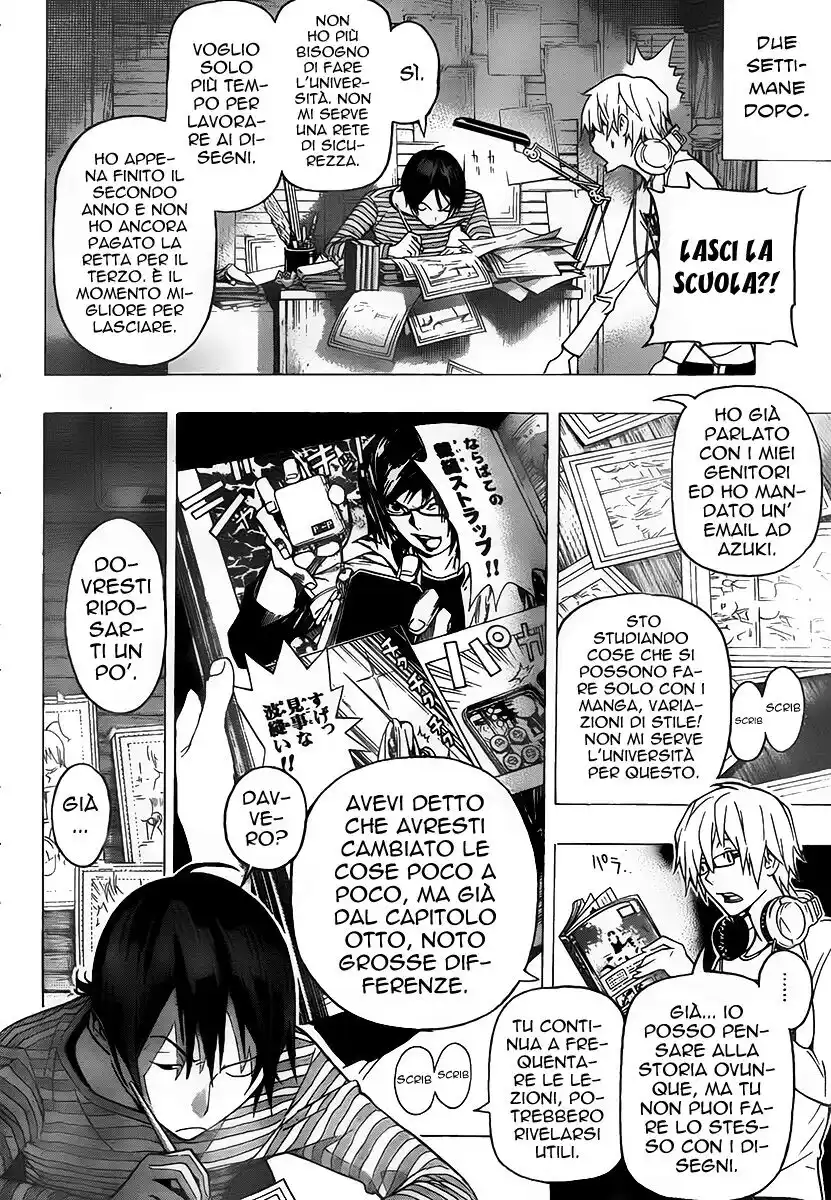 Bakuman. Capitolo 94 page 17