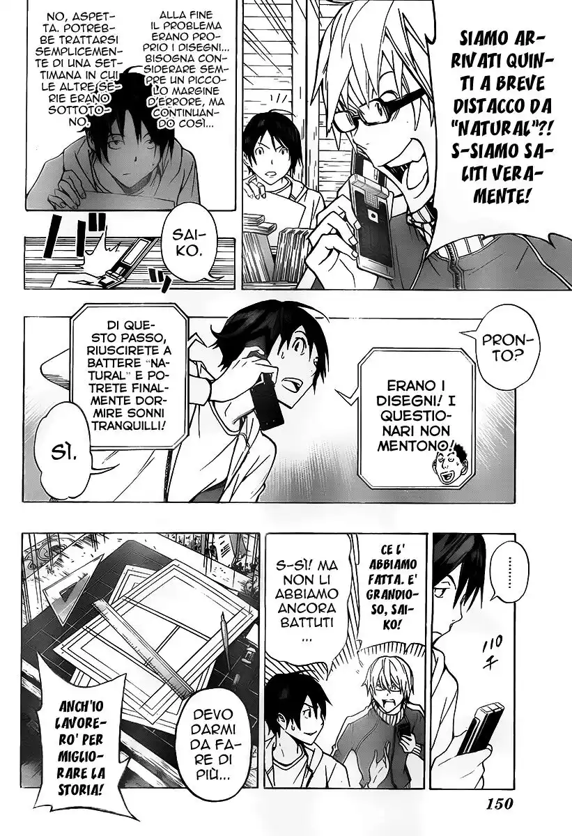 Bakuman. Capitolo 94 page 19