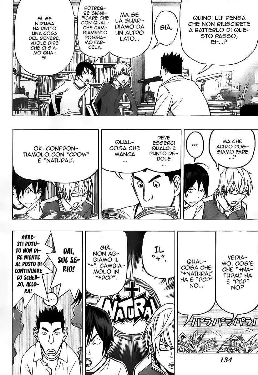 Bakuman. Capitolo 94 page 3