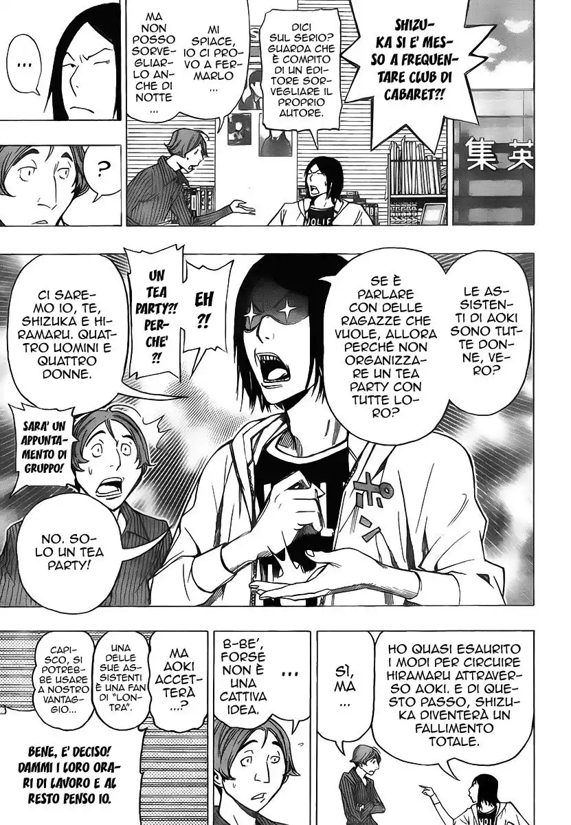 Bakuman. Capitolo 94 page 6