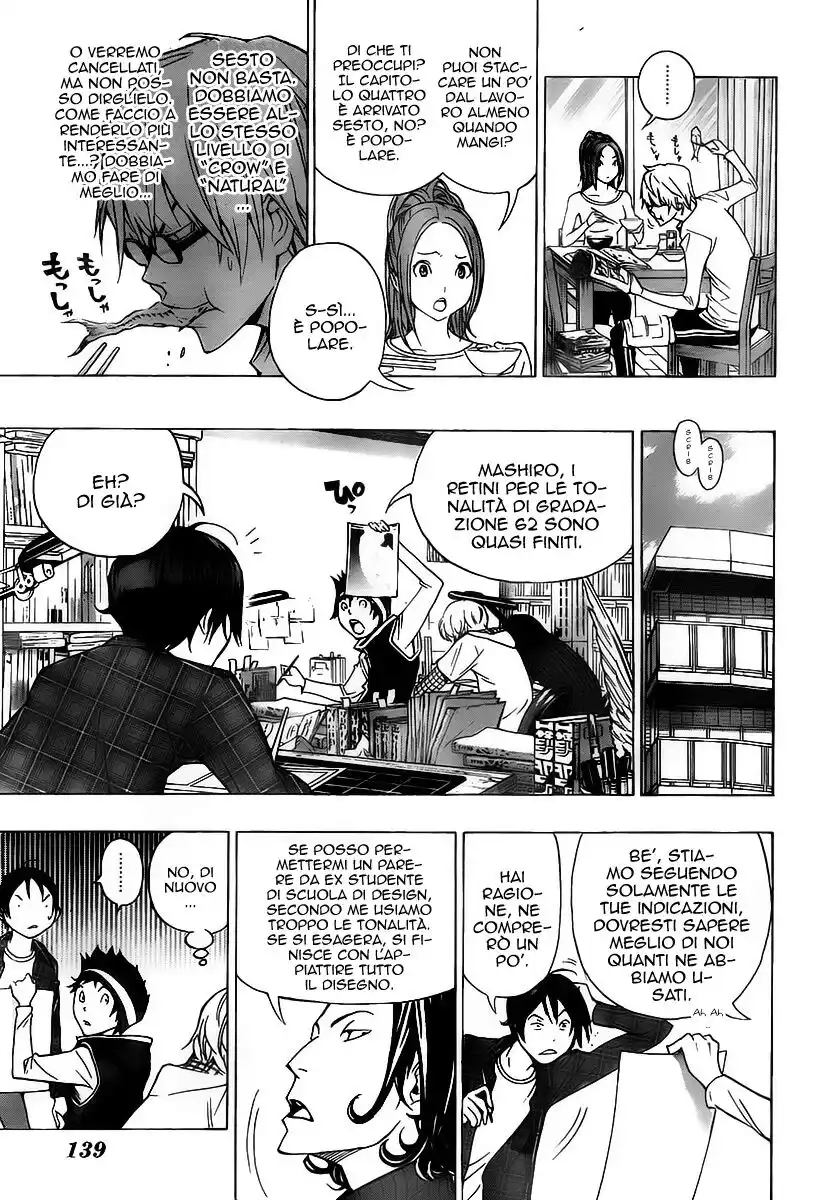 Bakuman. Capitolo 94 page 8