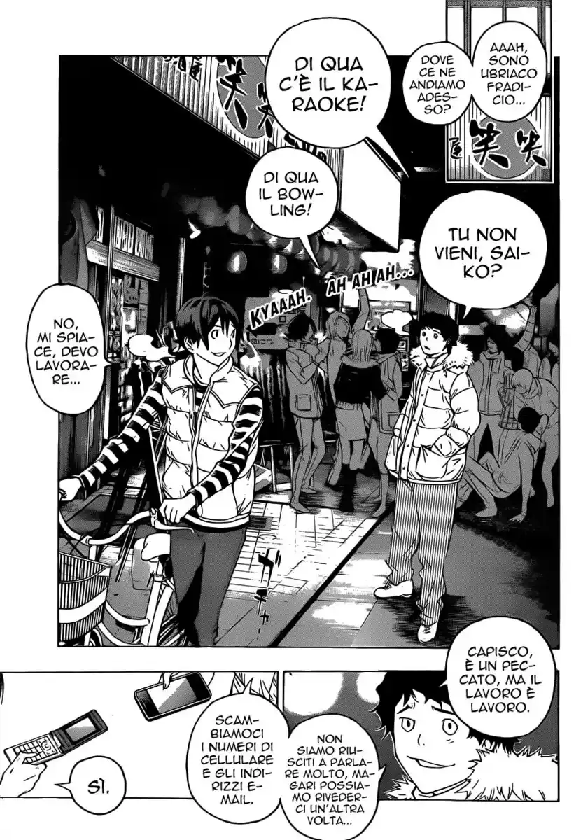 Bakuman. Capitolo 130 page 10