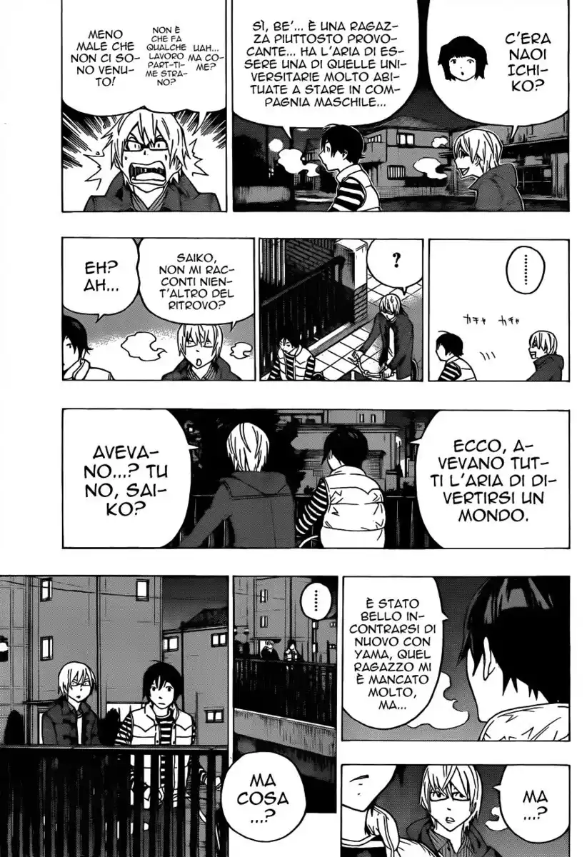 Bakuman. Capitolo 130 page 12