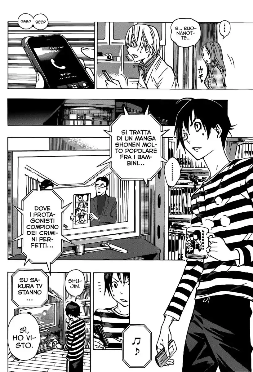 Bakuman. Capitolo 130 page 19