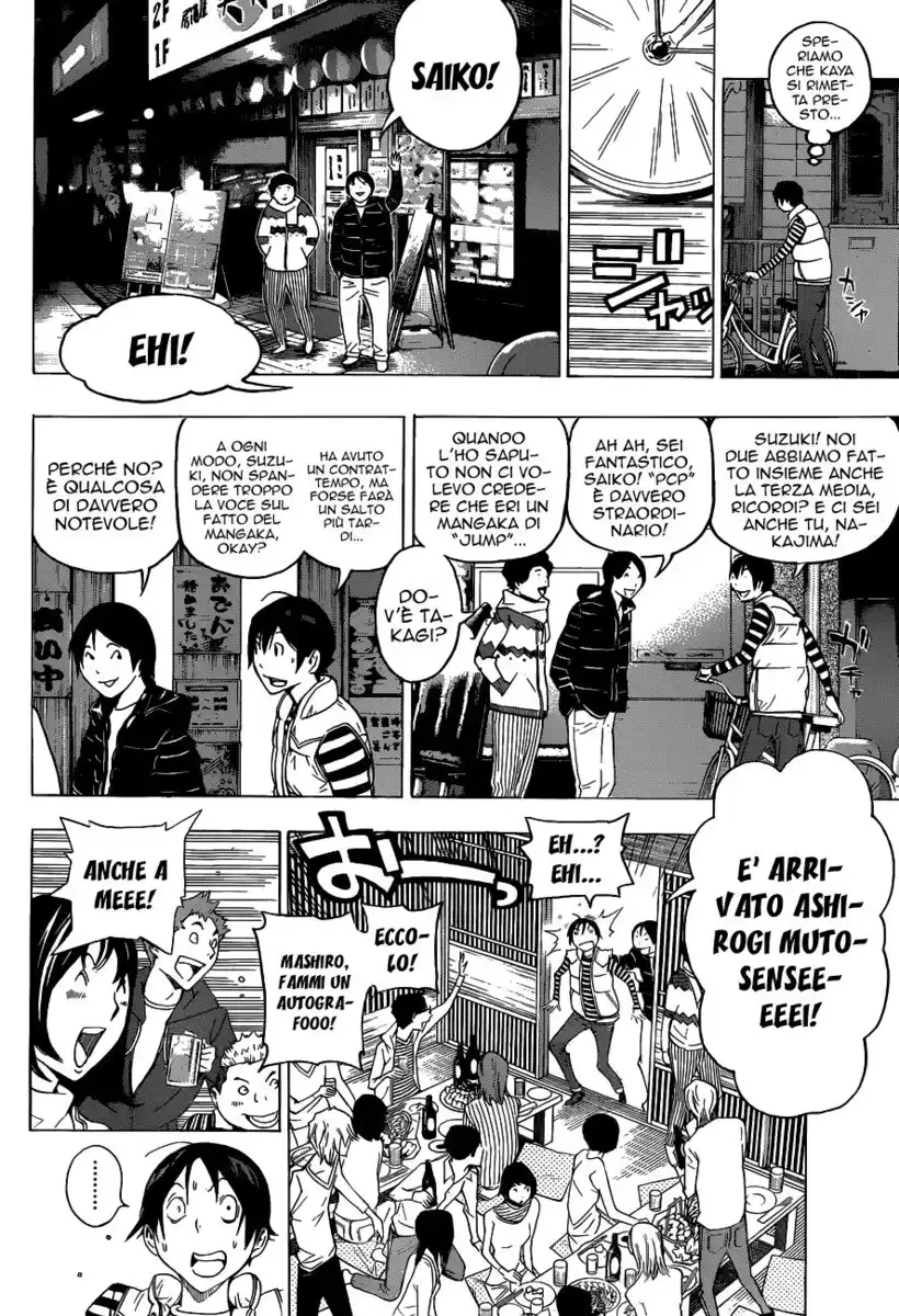 Bakuman. Capitolo 130 page 3