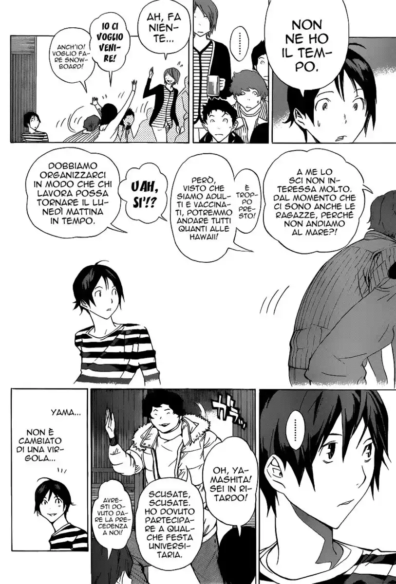 Bakuman. Capitolo 130 page 7