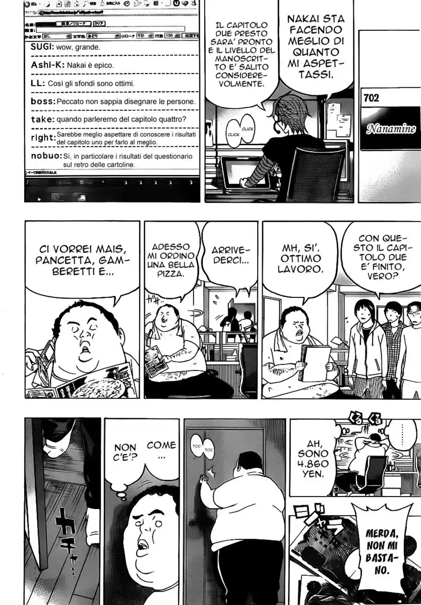 Bakuman. Capitolo 123 page 11