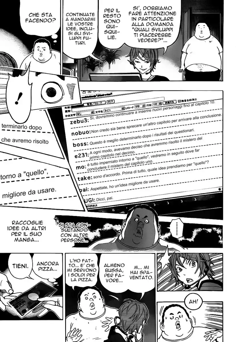 Bakuman. Capitolo 123 page 12