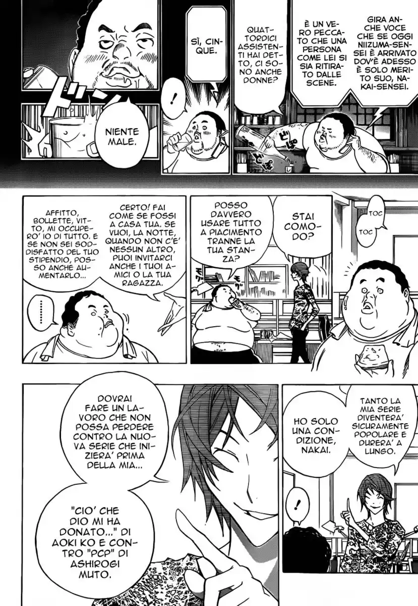 Bakuman. Capitolo 123 page 5