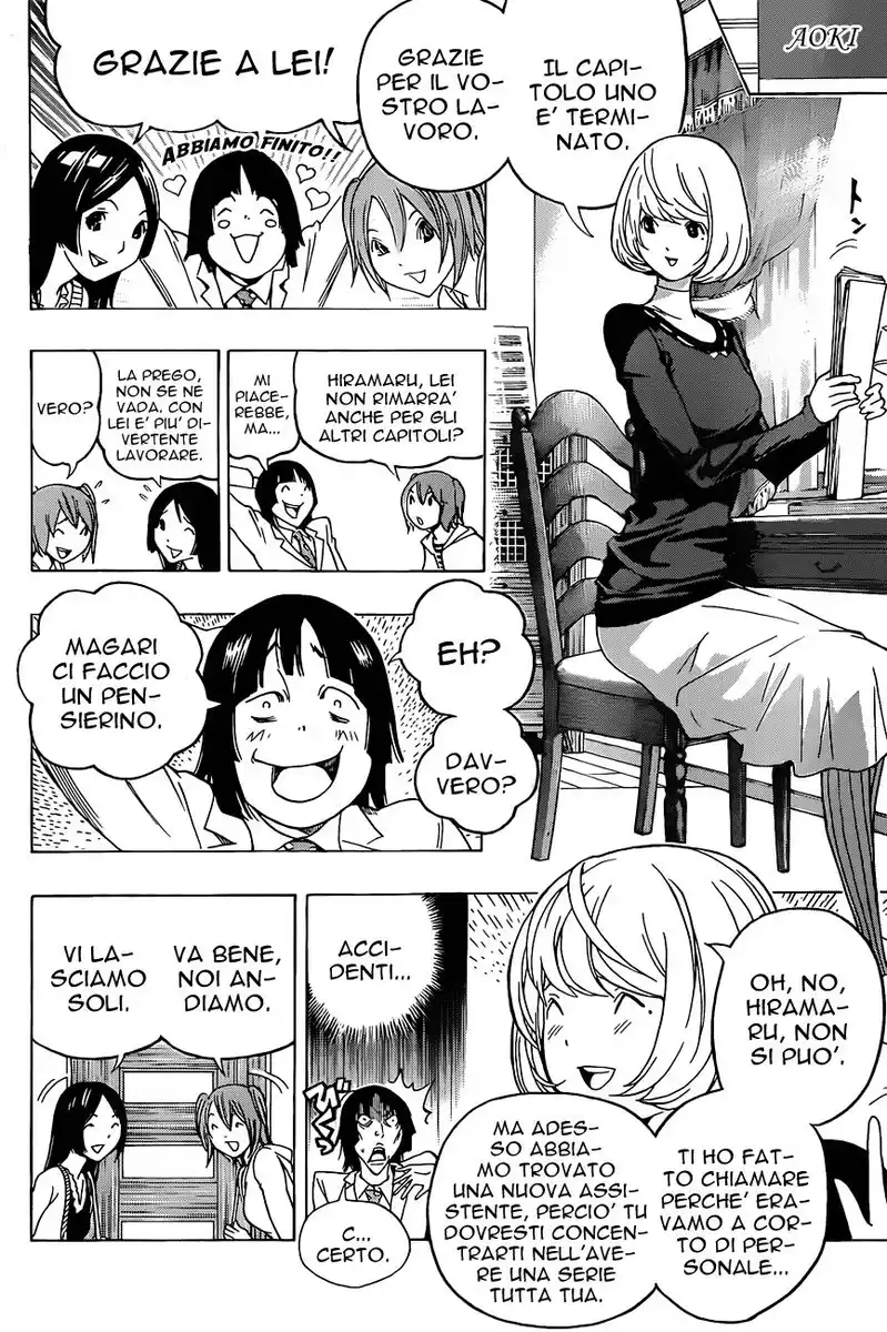 Bakuman. Capitolo 123 page 7