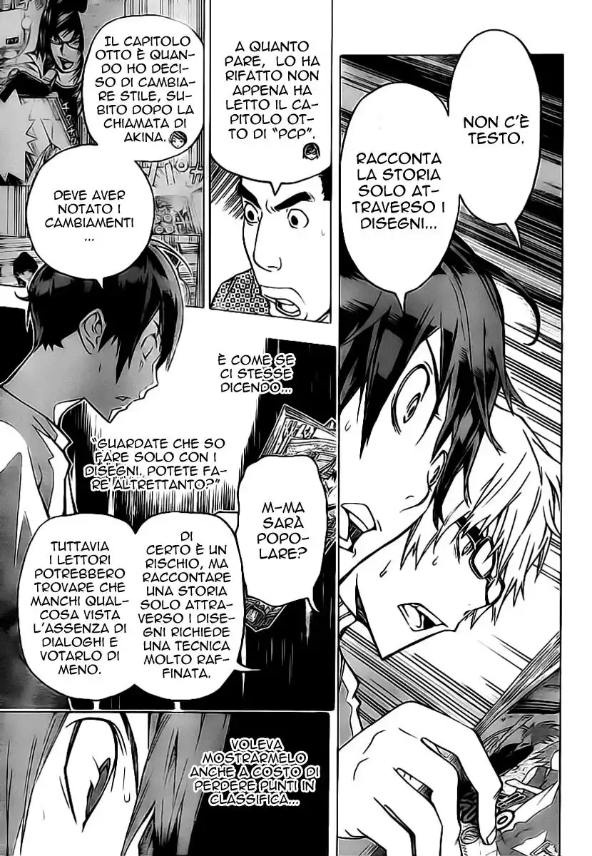 Bakuman. Capitolo 95 page 12