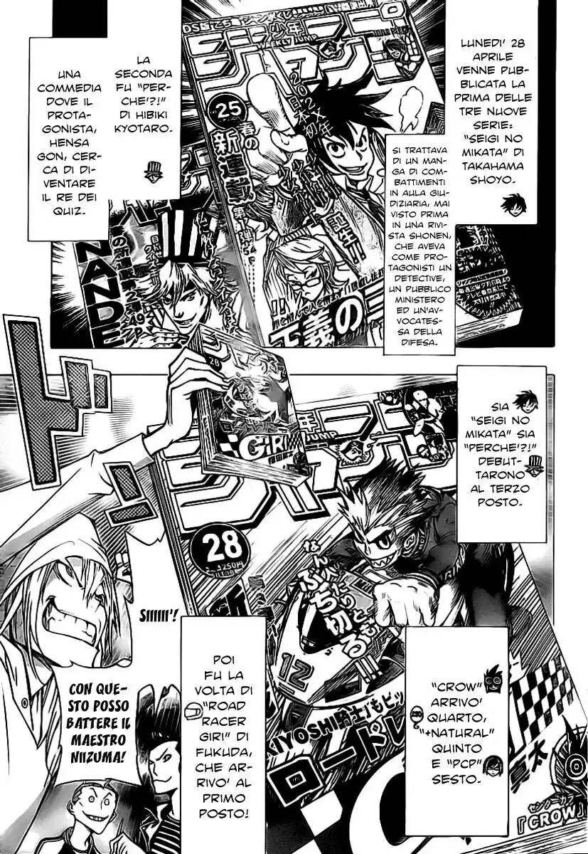 Bakuman. Capitolo 95 page 17